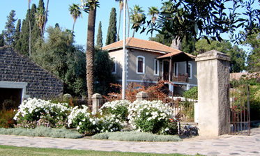 חצר ראשונים